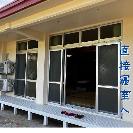 民泊まったりん人 Apartment คุเมะจิมะ ภายนอก รูปภาพ