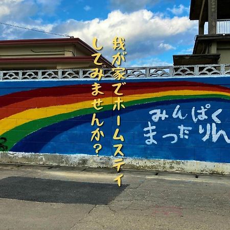 民泊まったりん人 Apartment คุเมะจิมะ ภายนอก รูปภาพ
