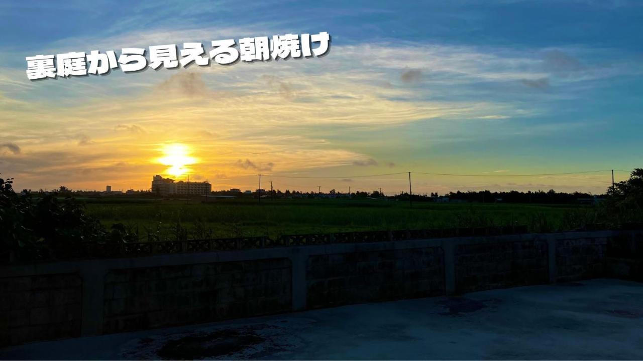 民泊まったりん人 Apartment คุเมะจิมะ ภายนอก รูปภาพ